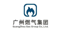 廣州燃氣